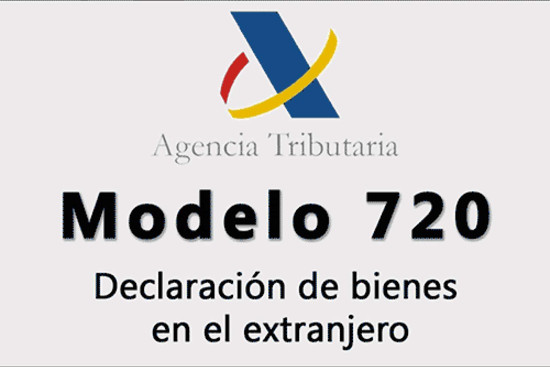 Las modificaciones de Hacienda en el modelo 720 tras la sentencia del TJUE