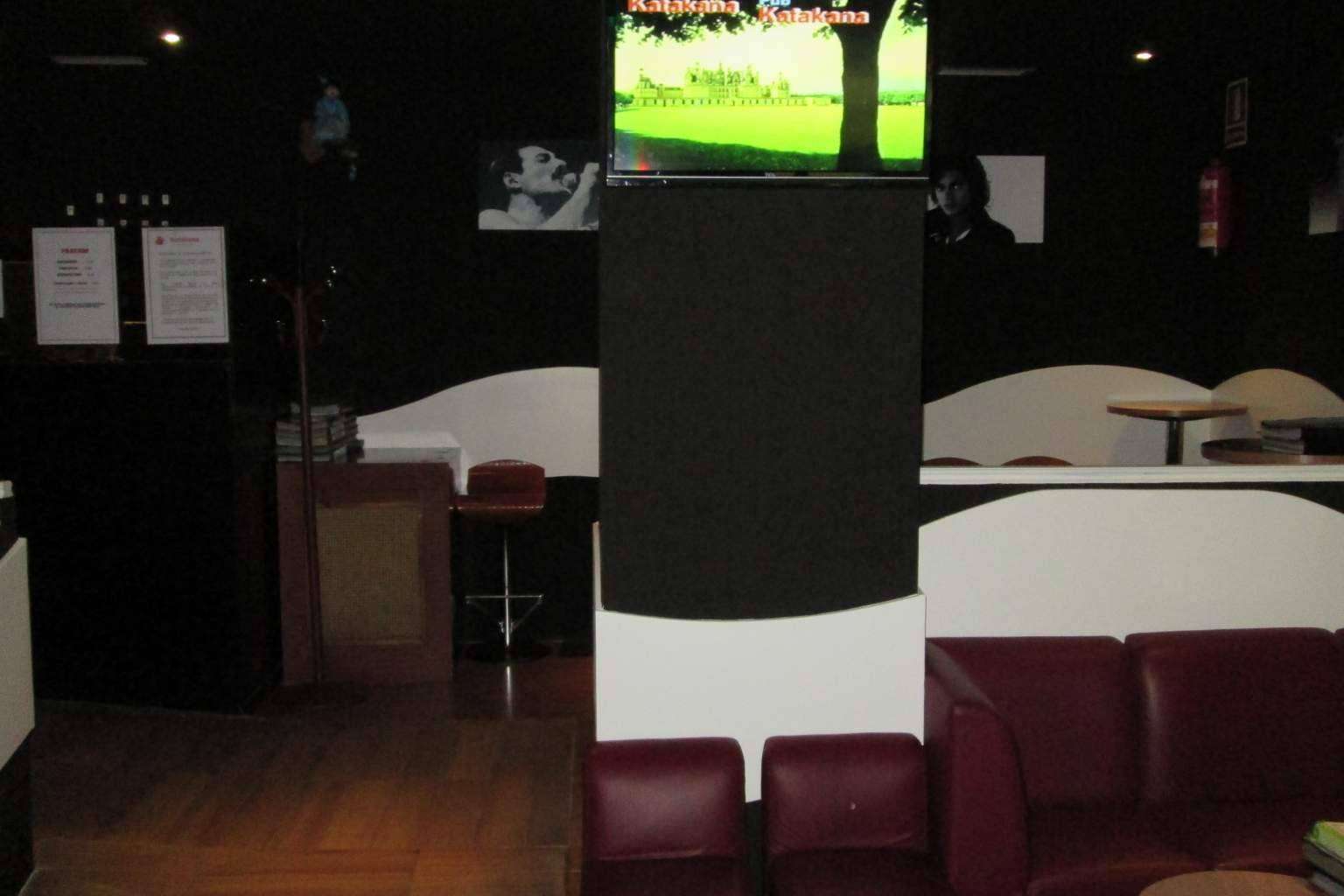Celebración de eventos para empresas en un ambiente diferente, con Karaoke Katakana
